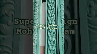 3d Moldings design [upl. by Solenne348]