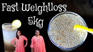 Fast Weightloss5kgChia Seed Weighloss DrinkWeightloss foodsWeighloss Tips Malayalamfitness [upl. by Baiss]