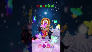 Jino jino ma jinjvoજય મેલડી માં ♠️👑🙏🏻meldimaa [upl. by Nerek]