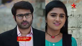 Paape Maa Jeevanajyothi  Promo  25th Mar 2023  Star Maa Serials  MonSat at 12 pm  Star Maa [upl. by Lennaj]