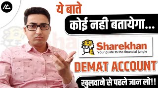 Sharekhan Broker Review  Sharekhan Brokerage Charges  Sharekhan App  Hindi MyCompany [upl. by Darcey381]