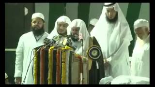 Imam e Kaba Praising Ulama e Deoband [upl. by Edrick804]