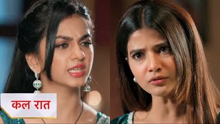 Yeh Rishta Kya Kehlata Hai NEW PROMO  12th August 2024  Abhira nai diya Ruhi ko karara javab [upl. by Keely]