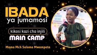 Mama Mbarikiwa katika Ibada ya Jumamosi 19102024 [upl. by Accisej]