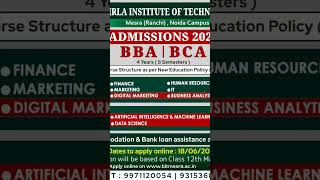 Birla Institute of Technology Noida Campus invites applications for admission in BBA BCA programmes [upl. by Leunad]