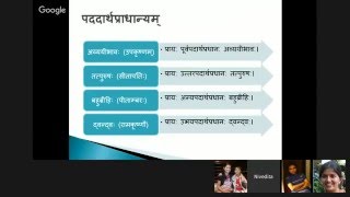 Dvandva Samasa  KSOU MA Exam portions  Nivedita [upl. by Ahsinat984]