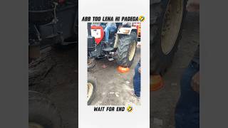 Last ma maja agya 🤣 trend funny new funny reels shorts viral freefire bgmi alok old boy [upl. by Crosse]