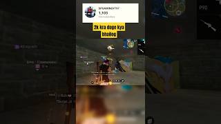 2K KRA DOGE KYA🥲 freefire free totalgaming raistar gaming freefirehighlights foryou [upl. by Noret615]