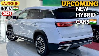 Upcoming New Hybrid Cars In India 🇮🇳 2024  Launch Date  Prices Features  Upcoming Hybrid Cars [upl. by Illona]