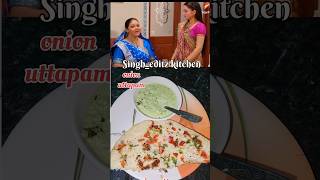 Onion uttapam recipe shorts trendingviralvideo sathnibhanasathiyagopibahu indianfoodbreakfast [upl. by Baggott922]