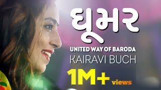 Ghoomar  united way baroda  uway  Kairavi Buch garba  Navratri  Atul Purohit padmavat [upl. by Soilisav]