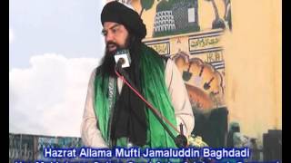 Mufti Jamaluddin Baghdadi  Urs Makhdoom Samnani 9 Nov 2015  Dargah Alia Ashrafia [upl. by Areval570]