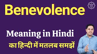 Benevolence meaning in Hindi  Benevolence ka kya matlab hota hai  online English speaking classes [upl. by Delly515]