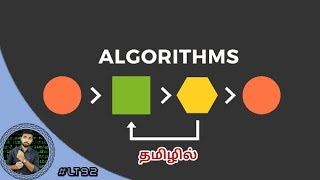 Data Structures  7  Linked List  Tamil [upl. by Burk]