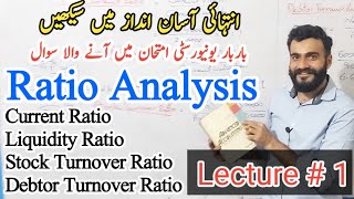 Ratio analysis  ratio analysis bcom BBA  Advanced accounting [upl. by Gnik]