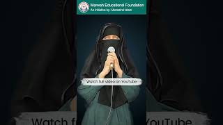 A Beautiful Islamic Song by Our Foundation Girl  Marwah Educational Foundation  Manazirul Islam [upl. by Atilrak]