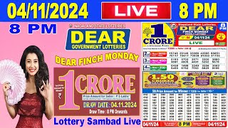 Nagaland Lottery Sambad Live 8pm 04112024  Lottery Live [upl. by Tanney]