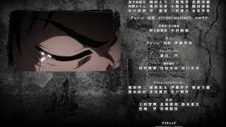 EL ENDING FINAL DE SHINGEKI NO KYOJIN SEASON 3  ATTACK ON TITAN [upl. by Yuht]