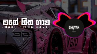 Mage hitha gaava  මගේ හිත ගාව  DJ REMIX Official Music Video🎧❤️ [upl. by Nadeau869]