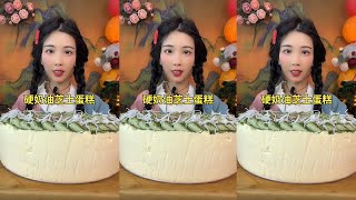 Mukbang People addicted to food EP134  Chewing sound and rich aroma [upl. by Vashtia]