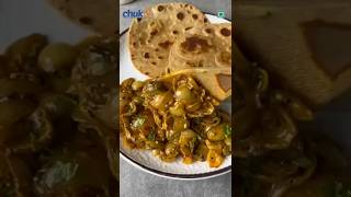 Pyaj ki Sabji Recipe  Chukde spices [upl. by Roane]