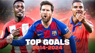 5 GOLES IMPRESIONANTES de cada TEMPORADA en los últimos 10 AÑOS en LALIGA EA SPORTS [upl. by Grant673]