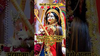 Inspiring Krishna Bhajans for Motivation amp Positivity [upl. by Jeffers]