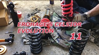 EROHAGES CELSIOR EVOLUTION 11 リア 車高調 分解 掃除 バネ交換 326POWER チャラバネ！ [upl. by Alf]