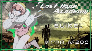 Danganronpa Lost Hope Academy №200  290924  Fallout New Vegas [upl. by Goodhen]