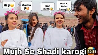 mujh se shadi karna ke liye taiyar hai😅😂guddu vlogs [upl. by Bena]