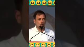 Why BJP is win today I know rahulgandhi kongress viralvideo youtubeshorts [upl. by Magnus]