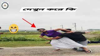 zaher alvi natok new 2024 shooting। জাহের আলভীর নতুন নাটকের শুটিং zaheralvi newnatok newnatok [upl. by Llertnod]