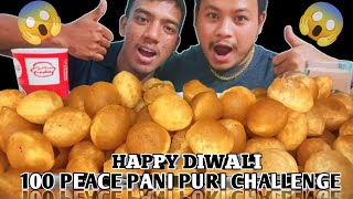 100 PANIPURI EATING CHALLENGE 😱GOLGAPPA EATING CHALLENGE [upl. by Pich]