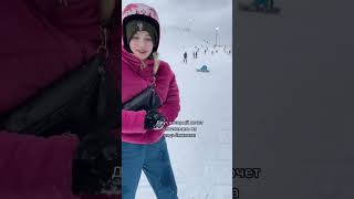 snowboarding сноуборд сноубордист [upl. by Merta]