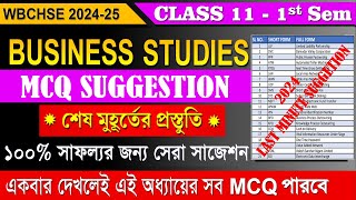 Business Studies Class 11 Semester 1 Suggestion 2024  WBCHSE  BSTD Suggestion Semester 1  bstd [upl. by Ennayd]