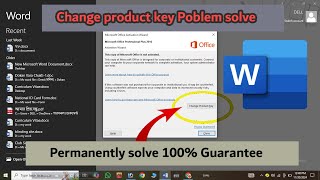 How to Fix MS Word Product Key Issues  product key solve Easy । Permanent [upl. by Esdnil972]