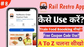 Rail Restro App Review Rail Restro App Se Food kaise Order karen  Rail Restro Free Food [upl. by Isolda]