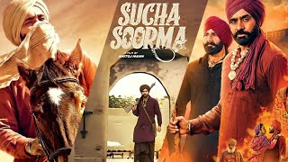 Saccha Surma Babbu Maan full Punjabi movie newpunjabimovie [upl. by On]