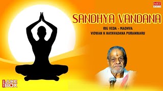 Sandhya Vandana  Rig Veda  Madhva  Vidwan Sri K Hayavadana Puranikaru  Sanskrit Devotional [upl. by Luanni]