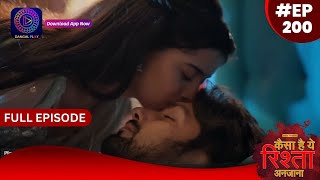 Kaisa Hai Yeh Rishta Anjana  13 February 2024  Full Episode 200  Dangal TV [upl. by Onder]