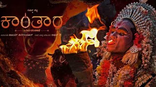 Kantara Orignal 2022 South Hindi Clear Kannada Dubbed Full Movie UnCut HEVC 1080p4K Quality [upl. by Ahsekad429]