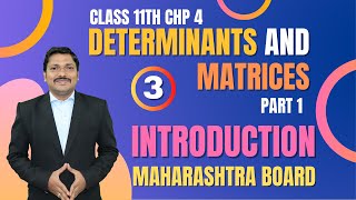 Determinants And Matrices Lec 3  Class 11th Maths1  Success 30  Maharashtra Board  Dinesh Sir [upl. by Noed]