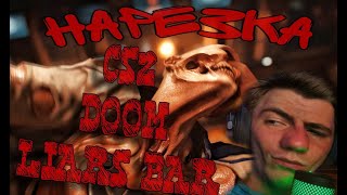 НАРЕЗКА CS2  DOOM  LIARS BAR [upl. by Assille]