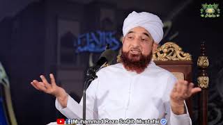 Murshad k naam ka kara  New Clip  Muhammad Raza Saqib Mustafai [upl. by Hsizan471]