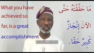 Arabic Vocabulary in Action with Dr Imran Alawiye 4 [upl. by Broucek514]