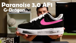 GDRAGON PEACEMINUSONE X NIKE AIR FORCE 1 PARANOISE 30 REVIEW 2024 [upl. by Tayib]