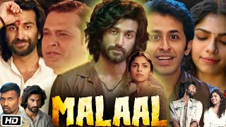 Malaal Full HD Movie  Meezaan Jafri  Sharmin Segal  Chinmayee Surve  Story Explanation [upl. by Attikram]