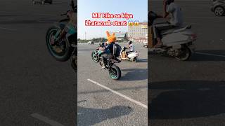 MTbike se kiya khatarnak stunt mara 😱💥sportbike shortsfeed viralvideo trending yamaha stunt [upl. by Neelrac708]