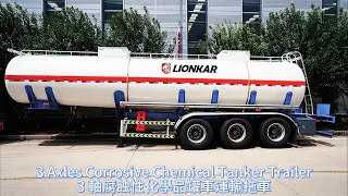 Corrosive Chemical Tanker Trailer for Sale [upl. by Eustashe600]