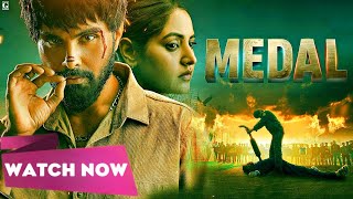 MEDAL Full Movie  Jayy Randhawa  Baani Sandhu  Latest Punjabi Movies  Geet MP3 [upl. by Hirza]